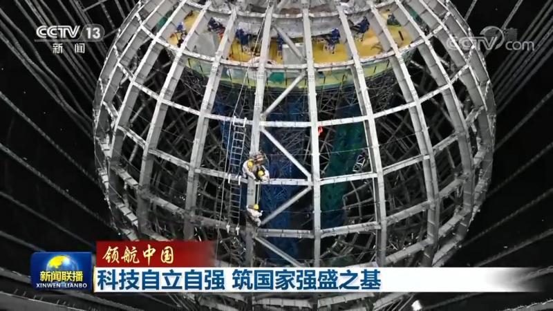 科技公司加盟：关键步骤与注意事项**