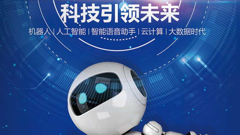 医院数据湖：数据治理应用的关键与挑战**