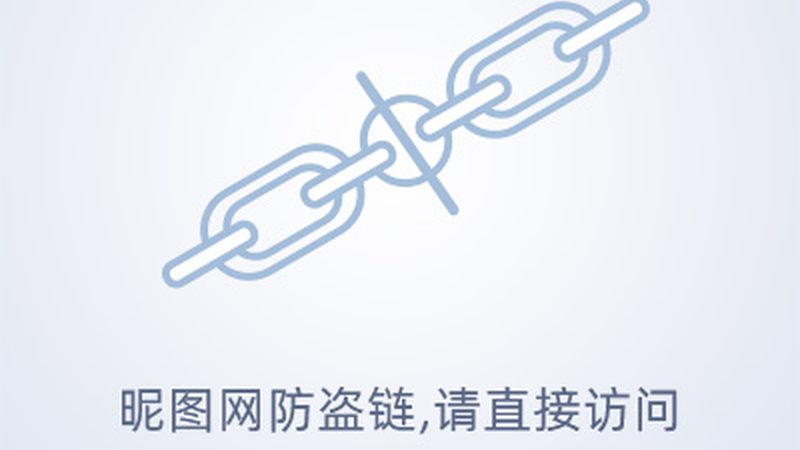 北京科技成果转化流程：揭秘高效转化的关键步骤